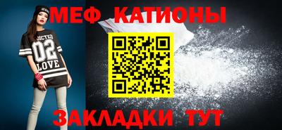крисы Бугуруслан