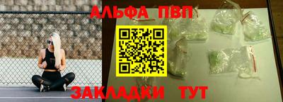 твердый Бузулук