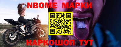 крисы Бугуруслан