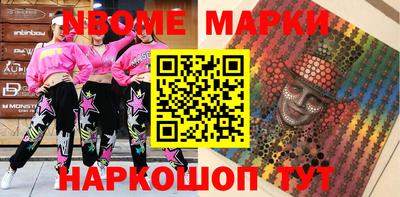 твердый Бузулук
