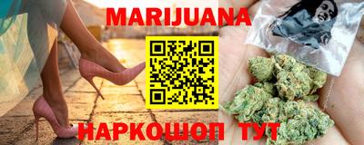 крисы Бугуруслан