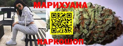 крисы Бугуруслан