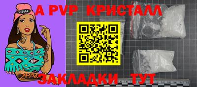 твердый Бузулук