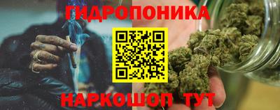 твердый Бузулук