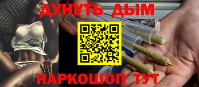 крисы Бугуруслан