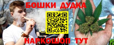 амфетамин Будённовск