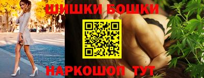 крисы Бугуруслан
