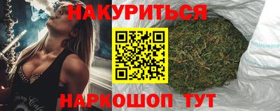 твердый Бузулук