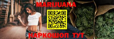 крисы Бугуруслан