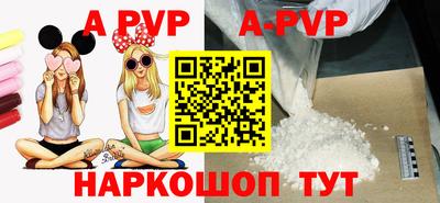 твердый Бузулук