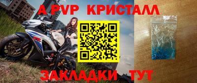 твердый Бузулук