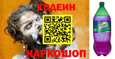крисы Бугуруслан