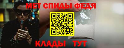 крисы Бугуруслан
