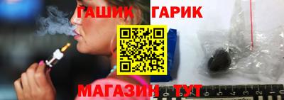 амфетамин Будённовск
