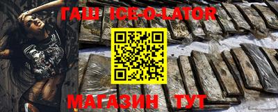 твердый Бузулук