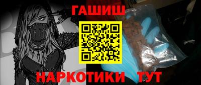 амфетамин Будённовск