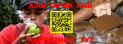 твердый Бузулук