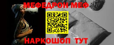 твердый Бузулук