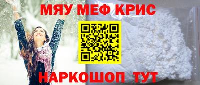 твердый Бузулук