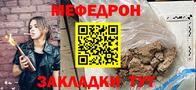 твердый Бузулук