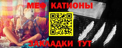 крисы Бугуруслан