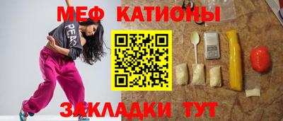 твердый Бузулук