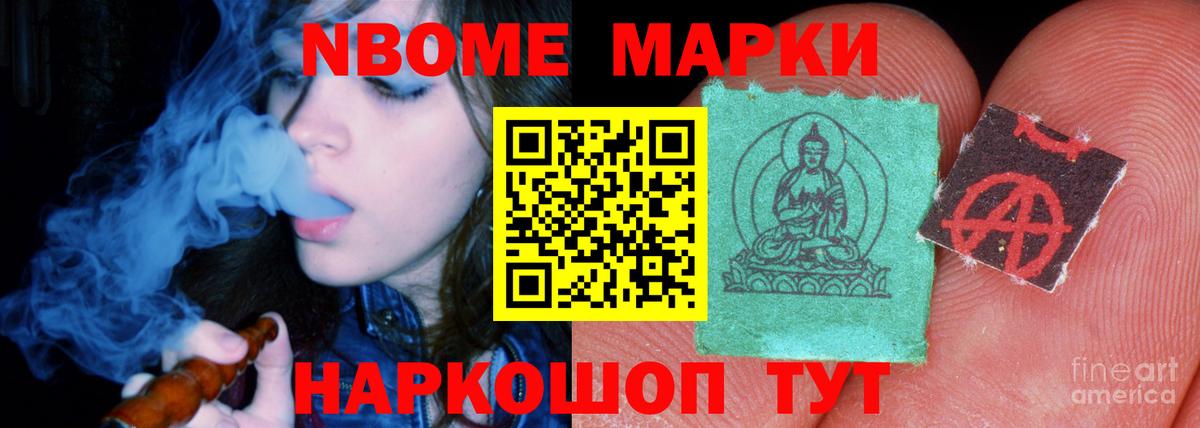 ЛСД экстази ecstasy  ЛСД экстази кислота  ОМГ ОМГ ссылки  Вход с VPN  Михайловка 
